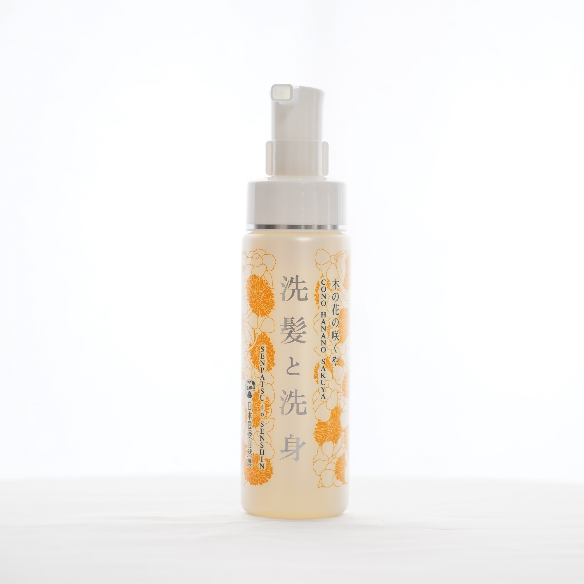 DSC03318.jpg?v=1646750664