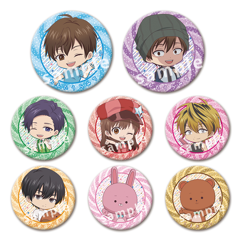 うらみちお兄さん ぷちちょこ トレーディング缶バッジ｜Goods