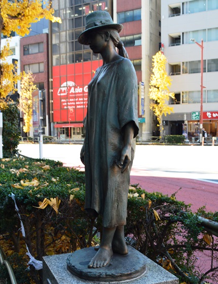 彫 刻～田中 昭