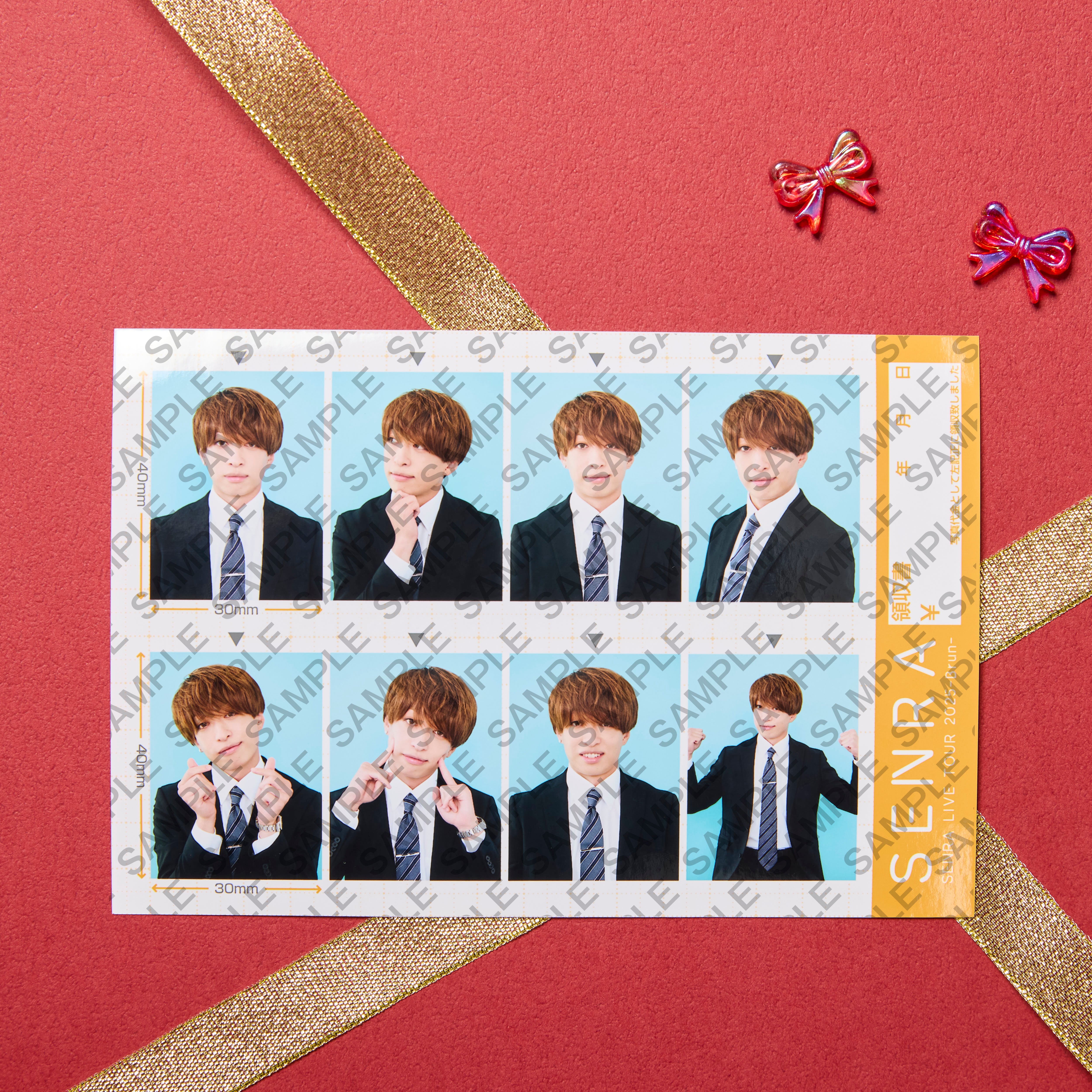 aaa_1747.jpg?v=1764778267