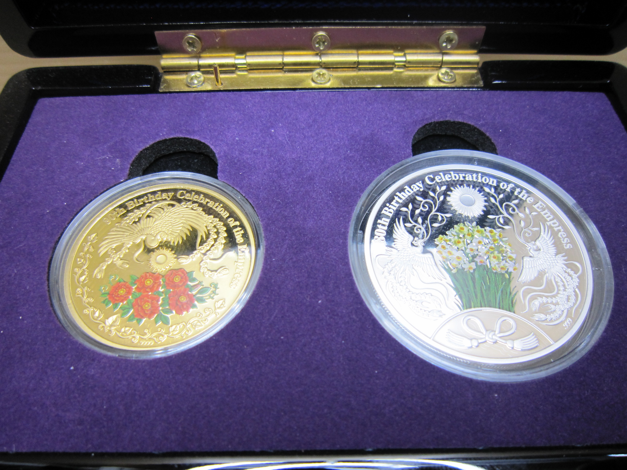 ジャム鳥取店|天皇陛下御即位25周年公式記念貨幣・皇后陛下傘寿泰祝