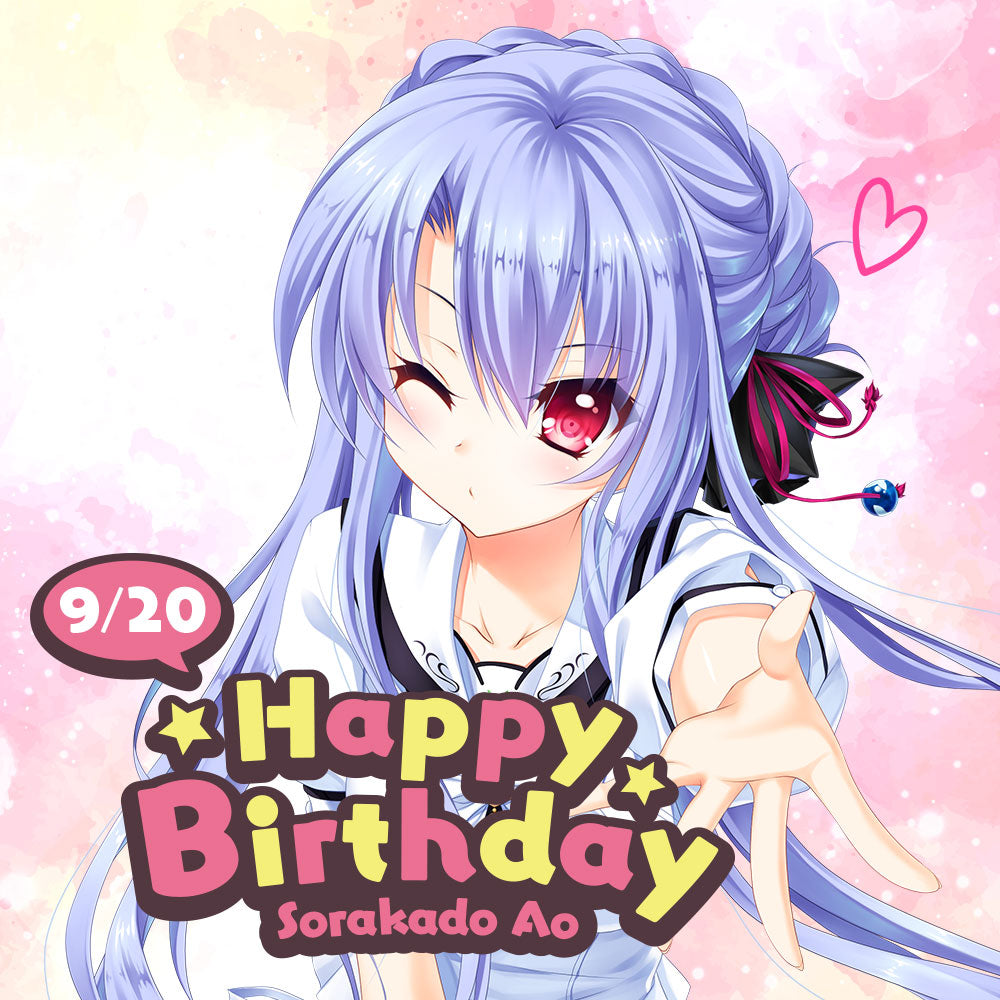 Summer Pockets RB 2025 Birthday Goods -空門 蒼セット- – VA STORE