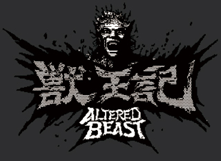 獣王記（アーケード版） | Wii(R) バーチャルコンソール メガドライブ