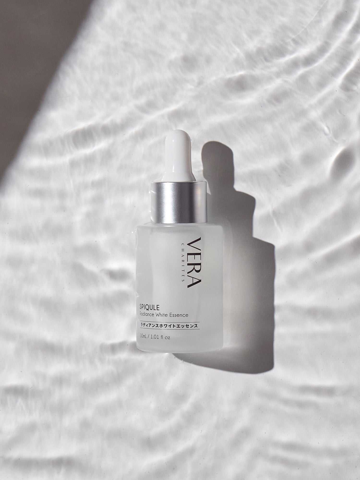 ラディアンスホワイトエッセンス｜透明感・うるおい集中美容液（30ml