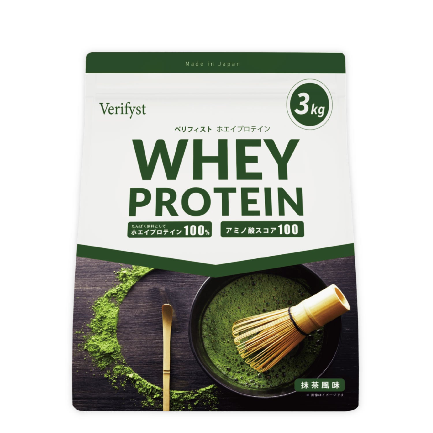 Verifyst（ベリフィスト）ホエイ プロテイン100 抹茶風味 3kg 【送料