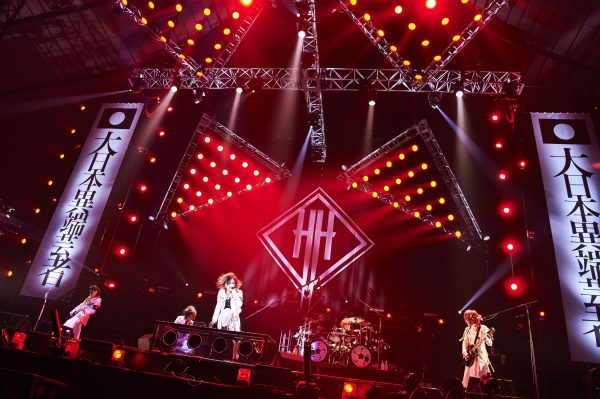 2017.03.10 the GazettE＠国立代々木競技場第一体育館 – ROCKの総合