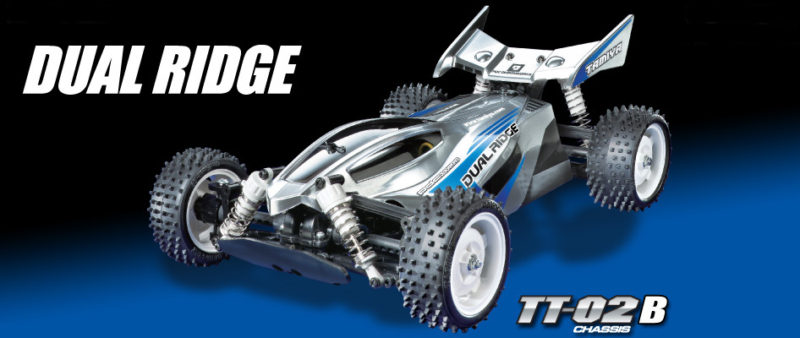 Breaking News – Future Vintage: Tamiya Dual Ridge 4WD Buggy