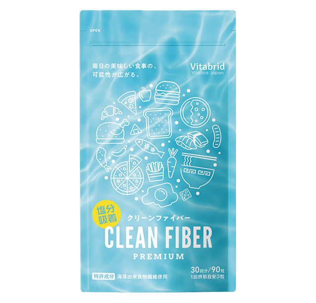 オンラインストア｜ビタブリッドジャパン公式サイト