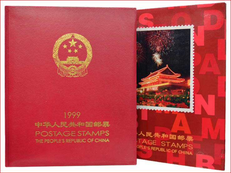 1998年 未使用中国切手 中国郵票 中華人民共和国郵票 2000年邮票年册