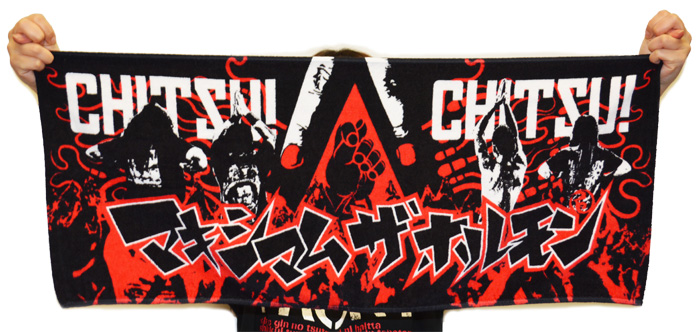 新作GOODSラインナップ