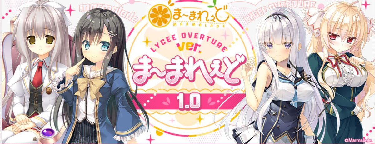 marmalade_1200x1200.jpg?v=