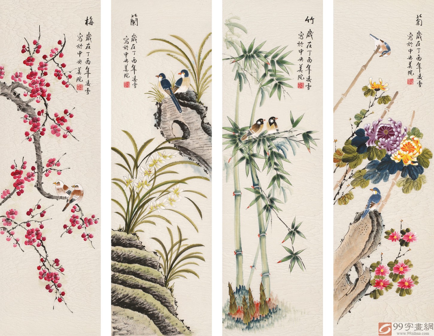 凌雪四条屏工笔花鸟画《梅兰竹菊》 - 梅兰竹菊四君子- 99字画网