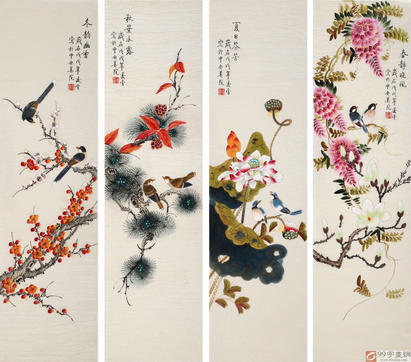 凌雪四条屏工笔国画《春夏秋冬》 - 花鸟画- 99字画网