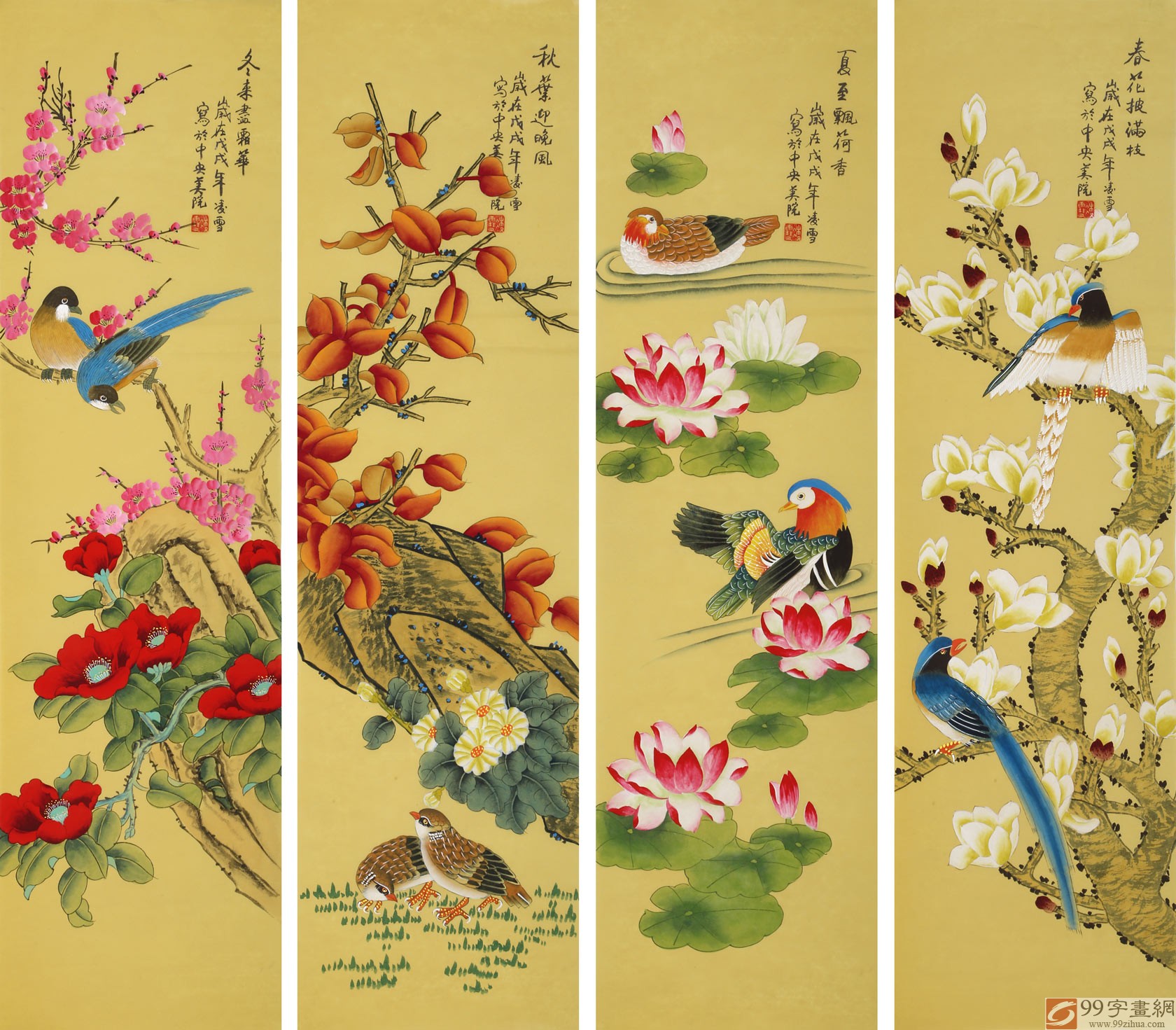 凌雪四条屏工笔国画《春夏秋冬》 - 花鸟画- 99字画网