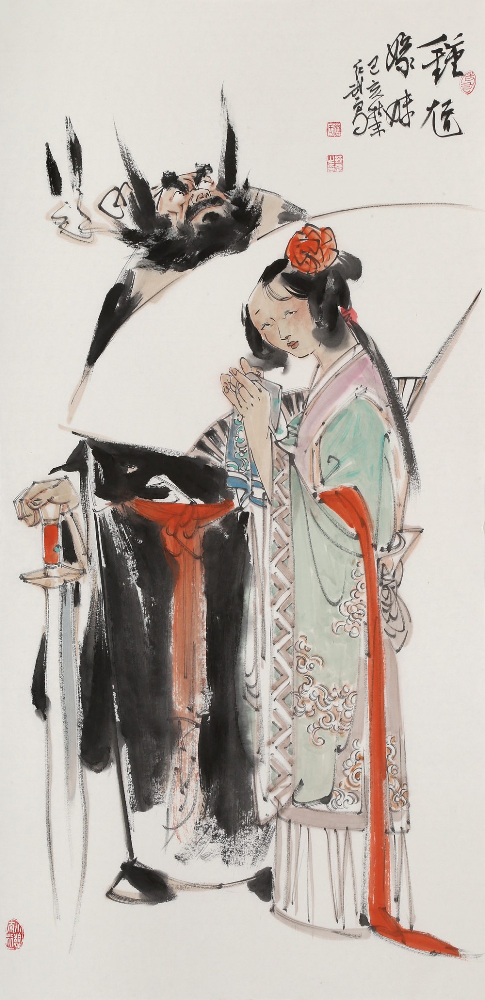 连红武三尺《钟馗嫁妹》 徐悲鸿画院华北分院副院长- 佛禅高士- 99字画网