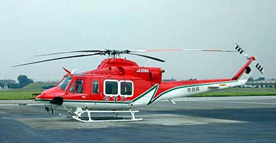 Rotor Wind News JA20NA