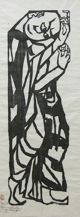 須菩提の柵（二菩薩釈迦十大弟子のうち）｜多摩ミュージアム・アート