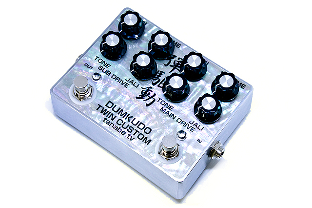 ZENKUDO DUMKUDO SUNKUDO