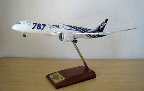 1/200 全日空商事 ANA公式モデル B787-8 JA802A