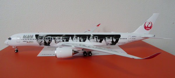 1/200 JC Wings JAL A350-900 20th ARASHI THANKS JET JA04XJ