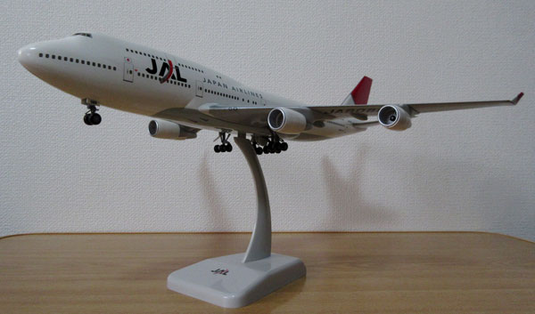 1/200 ホーガン・ウイングス JAL B747-400 vol.2