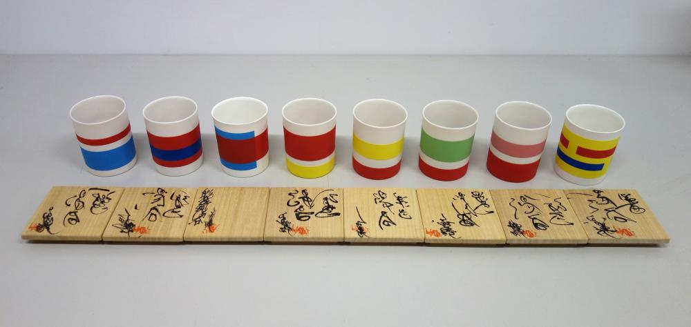 彩色湯呑(8点セット)cup (8 pieces set)|桑田卓郎Takuro Kuwata
