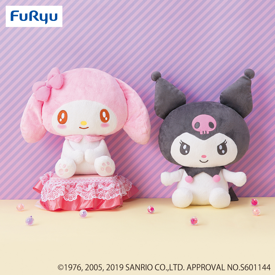 マイメロディ うるうるおめめのBIGぬいぐるみ｜タイトーの7月の