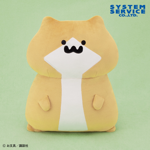 お文具といっしょ もちもちぬいぐるみXL プレミアム 子猫さん