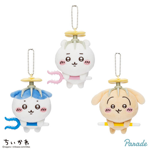 ちいかわ 討伐マスコット｜タイトーの6月のおすすめプライズ