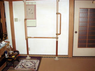 空間手すりシステム