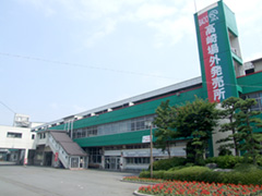 場外馬券場「ウインズ高崎」来年6月閉鎖 - 高崎のニュースサイト 高崎新聞