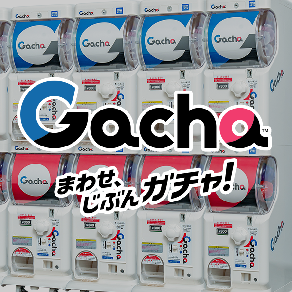 豆しば まめちしきストラップ パート3｜商品情報｜タカラトミーアーツ