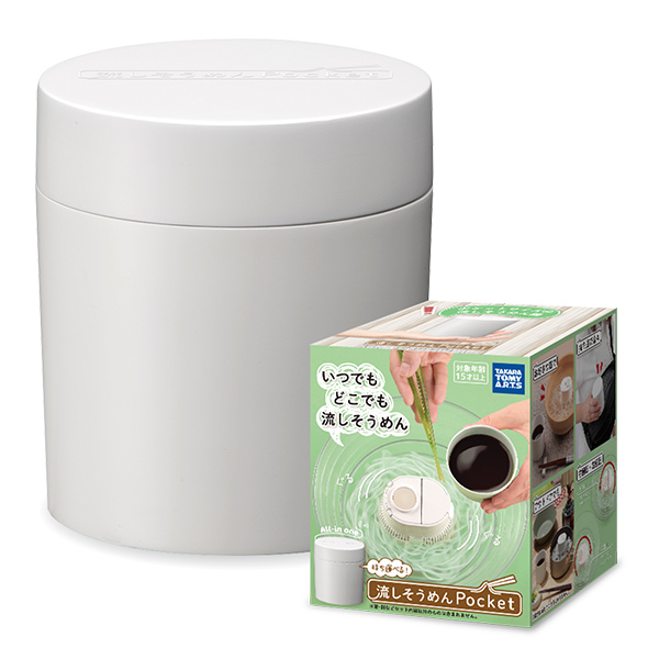 ポケモン根付DX02 -side Y-｜商品情報｜タカラトミーアーツ