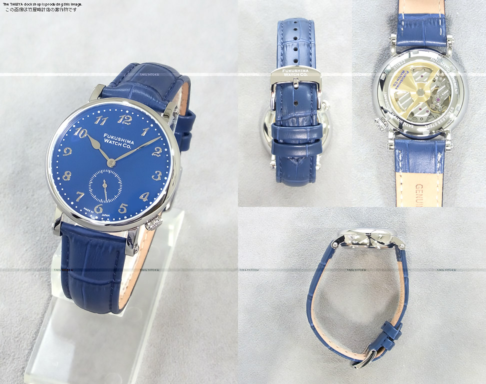 FUKUSHIMA WATCH Co.（フクシマウォッチ カンパニー）オートマチック
