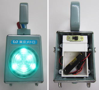 TEC-ZERO LED合図灯 電池ホルダ