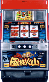 モグモグ風林火山