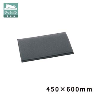テラクッション 極厚 グレー 450×600 | 株式会社テラモト