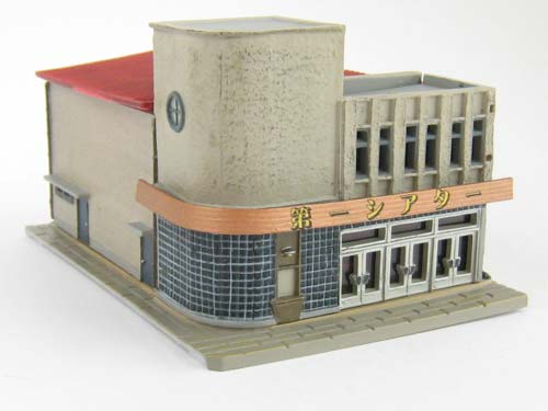 8．トミーテック街並みコレクション第5弾購入＆レイアウト構想 2