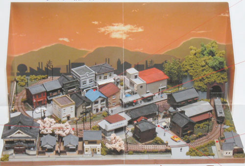 10．街並コレ6弾「甲州街道」を購入＆レイアウト構想 3 : 45×80