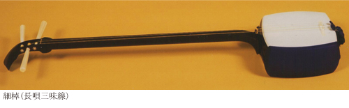 三味線のしおり