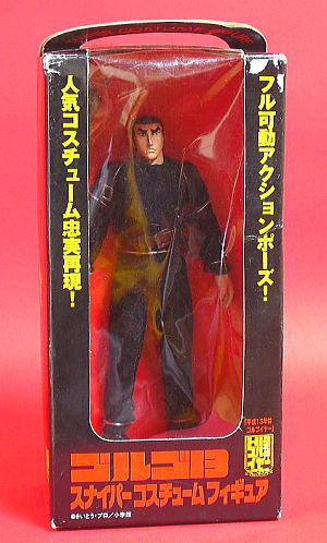 通販/フィギュア/ゴルゴ13/スナイパーコスチュームフィギュア