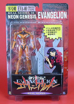 通販/フィギュア/新世紀エヴァンゲリオン/リアルモデルシリーズ/零号機