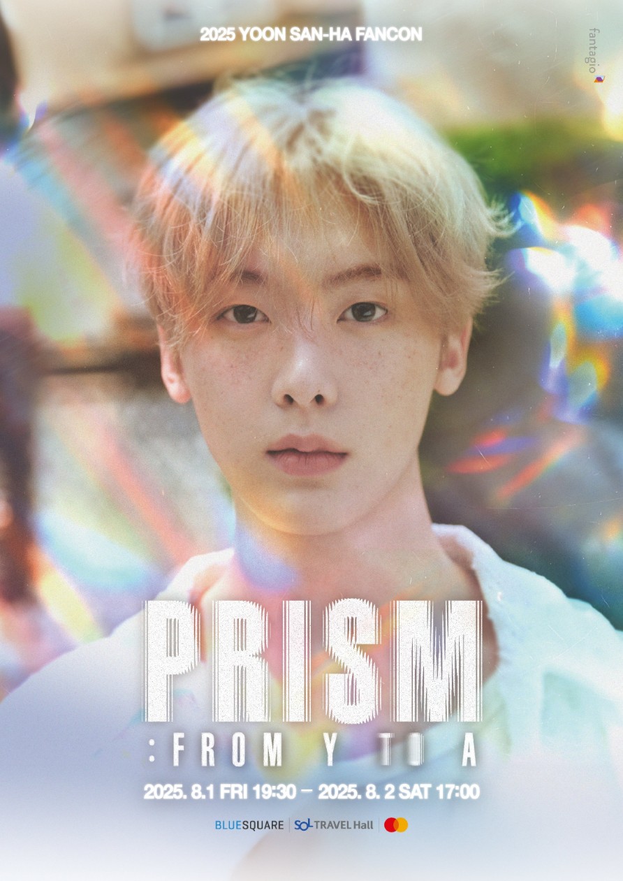 ASTROユンサナ ファンコン-2025年8月1日～2日ブルースクエアSOL TRAVEL