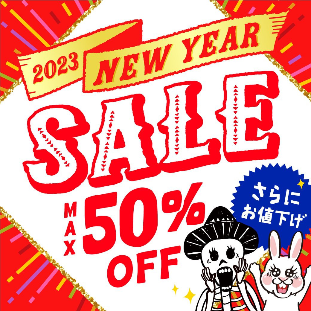 最大50%OFF／2023年☆NEW YEAR SALE | チチカカ 公式サイト TITICACA