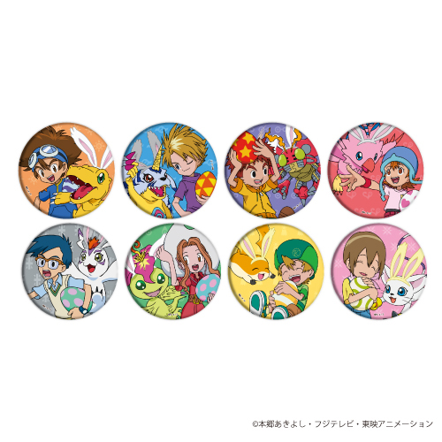 缶バッジ「デジモンアドベンチャー：」イースターver. ブラインド(全8