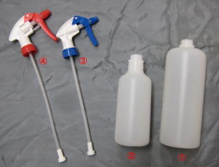 小分けボトル、容器/藤和ケミカル