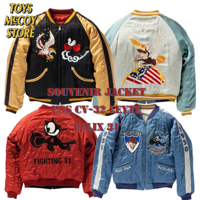 TOYS McCOY NEWS::2015秋冬新作 スーヴェニアジャケット フィリックス