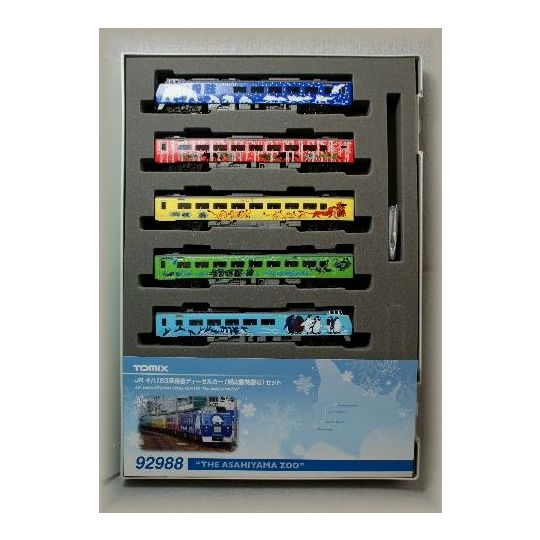 TOMIX 92988 ＜限定＞キハ183系特急ディーゼルカー（旭山動物園号