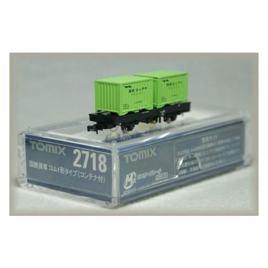 TOMIX 2718 コム1タイプ（コンテナ付） 商品詳細 鉄道模型・Nゲージ