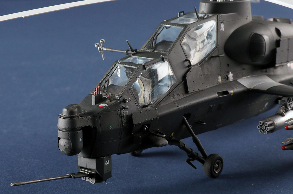 Chinese Z-10G Attack Helicopter 05849-1/48 Series-TRUMPETER（china）
